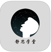 静思学堂app下载-广西机电静思学堂apk下载v3.0.6.0 安卓版
