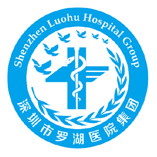 健康罗湖app下载-健康罗湖app最新版本下载v1.2.0 安卓版