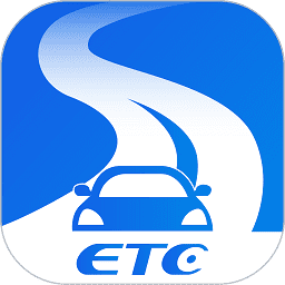 通行宝etc手机版客户端 v5.1.10安卓版
