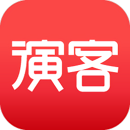 演客app下载-演客(艺人通告)下载v1.0.4 安卓版