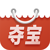 口袋夺宝app下载-口袋夺宝下载v1.0.0 安卓版