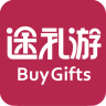 途礼游app下载-途礼游下载v2.0.1 安卓版