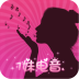 7妹电音app下载-7妹电音下载v2.1.0 安卓版