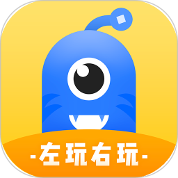 左玩右玩app