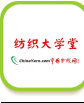 纺织大学堂app下载-纺织大学堂下载v1.0 安卓版