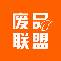 废品回收联盟app官方最新版 v1.0.7安卓版