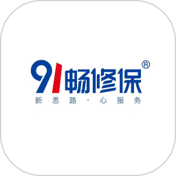 91畅修保师傅端