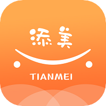 添美爱车app下载-内蒙添美爱车下载v1.0.5 安卓版
