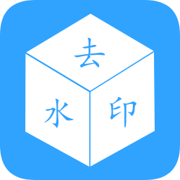 去水印视频下载app下载-去水印视频下载下载v6.2.4 安卓版