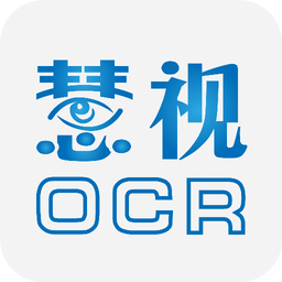 慧视营业执照识别app下载-慧视营业执照识别下载v1.0.0.5 安卓版
