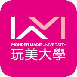 玩美大学app下载-玩美大学(美容培训)下载v0.0.6 安卓版