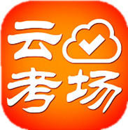 哈铁云考场高铁版app下载-哈铁云考场高铁版下载v1.0.0 安卓版-哈局云考场,附二维码