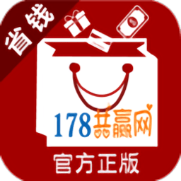 178共赢网app