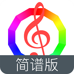 视唱练耳简谱app下载-视唱练耳简谱版下载v2.1.0 安卓版