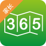 365好老师app下载-365好老师(家长版)下载v1.7.2 安卓版