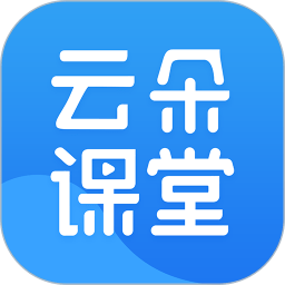 云朵课堂app免费下载-云朵课堂手机app下载v4.9.5 官方安卓版