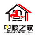 电喷之家故障码查询手机版 v3.6.0安卓版