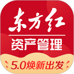 东方红app下载-东方证券东方红下载v5.0.75 安卓版