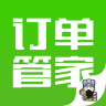诸葛订单管家app下载-诸葛订单管家下载v1.0.1 安卓版