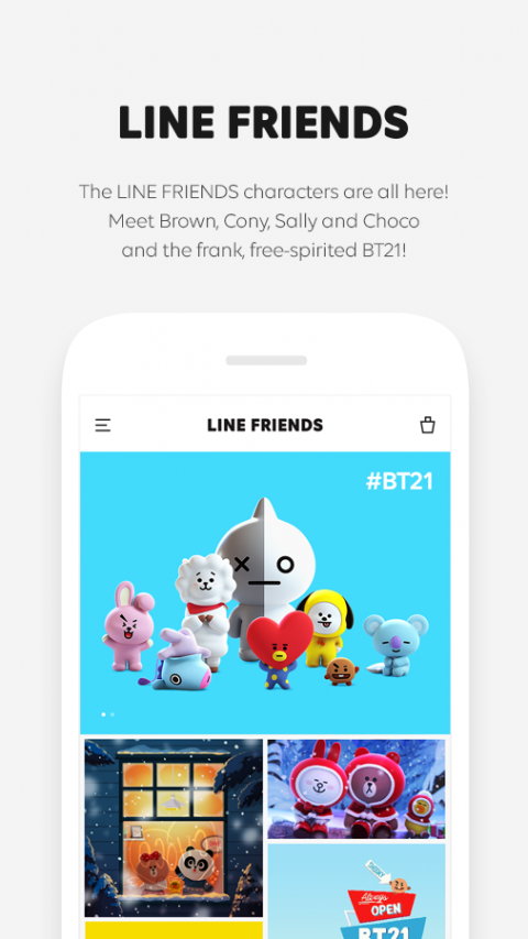 LINE FRIENDS：我除了装可爱还可以卖萌