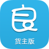 小良发货app下载-小良发货(货主版)下载v1.0.3 安卓版