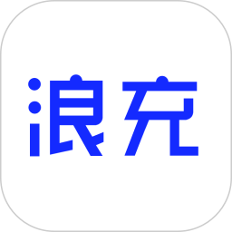 浪充app下载-浪充下载v2.6.5 安卓版