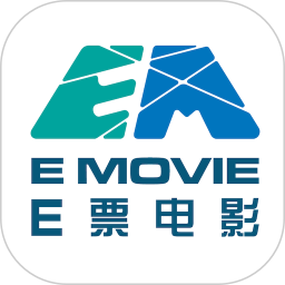 e票电影最新版