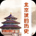大开眼界app