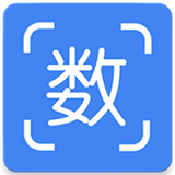 不用数钢筋