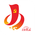 江安红云