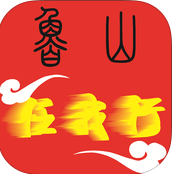 鲁山任我行ios-鲁山任我行iphone版(暂未上线)v1.2 苹果手机版