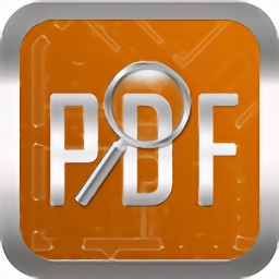 广联达pdf快速看图软件下载-广联达pdf快速看图下载v2.1.2.5 官方最新版