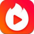火山小视频极速版