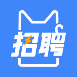 招聘猫app