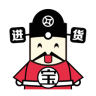 进货宝app下载-进货宝(B2B采购平台)下载v1.1 安卓版