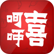 喜呵呵app下载-喜呵呵(在线订餐)下载v1.1.0 安卓版