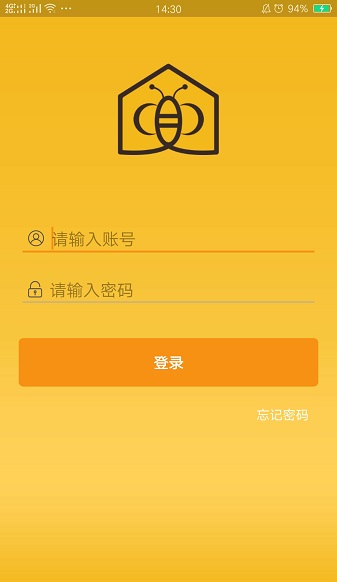 创派e购掌柜宝app