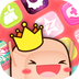 头像制作app下载-头像制作软件手机版下载v1.0 安卓版