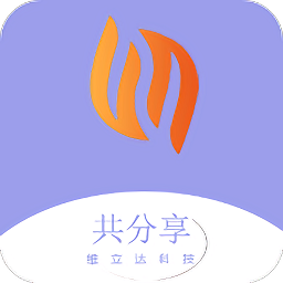 共分享app下载-共分享下载v1.0.2 安卓版