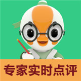 练字棒棒写字软件