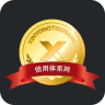 央信app下载-央信(防伪识别)下载v1.2.0 安卓版