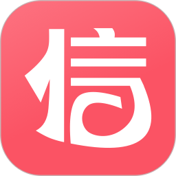 信我家app