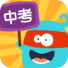 中考学霸讲堂app下载-中考学霸讲堂下载v2.0 安卓版