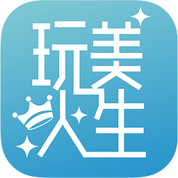 玩美人生app下载-招商信诺玩美人生(健康管理)下载v1.1.5 安卓版