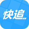 快追小说手机app-快追小说(追书神器)下载v2.0.1 安卓版