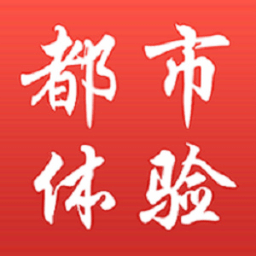 都市体验网app下载-都市体验网(休闲娱乐服务)下载v23.0.39 安卓版