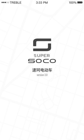 速珂电动车ios版app