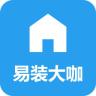 易装大咖app下载-易装大咖下载v1.0 安卓版