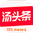 汤头条6.0.0破解版
