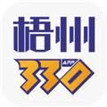 广西梧州330论坛网手机版 v6.0.6安卓版